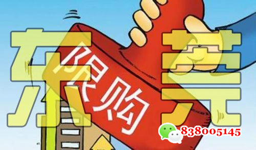 1670836042894455.png 微信图片_20221212170707.png