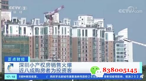 1670896700763390.jpg QQ图片20221213095813.jpg