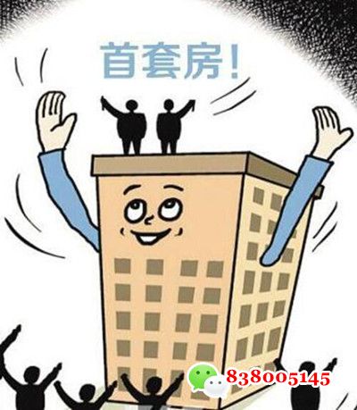 1672300595272720.jpg QQ图片20221229155558.jpg