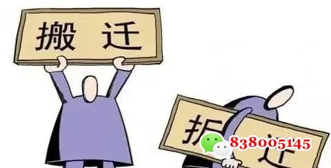 QQ图片20221230105119.png