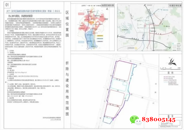 1676266221812639.png QQ图片20230213132946.png