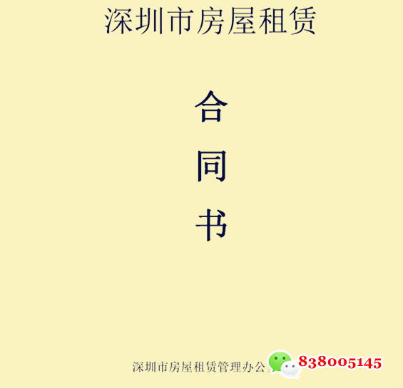QQ图片20230221135400.png