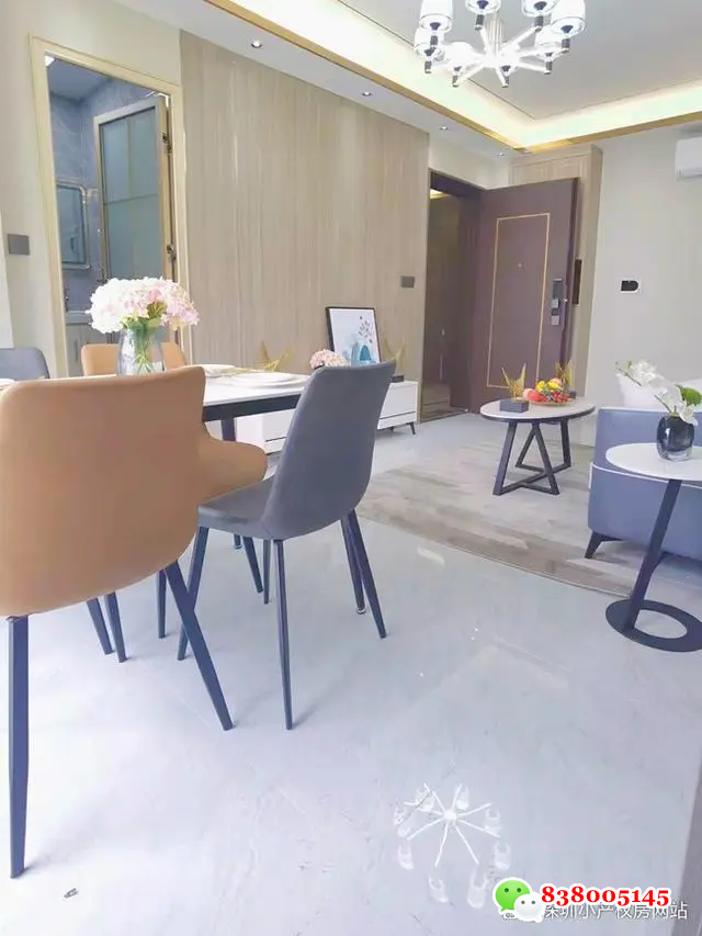 1681372275470619.png QQ图片20230413154954.png