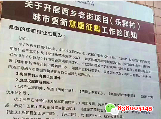 1681454204440970.png 微信图片_20230414143612.png