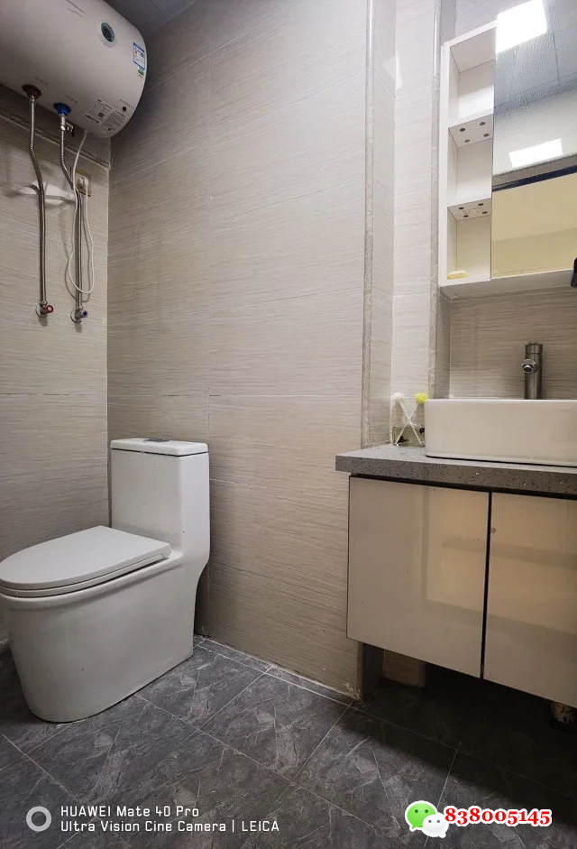 1682684720607092.png QQ图片20230428195439.png