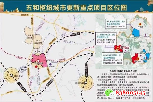 1683035881301652.jpg 微信图片_20230502194115.jpg