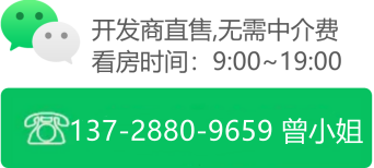 1711852651586230.png 东莞小产权房新闻.png