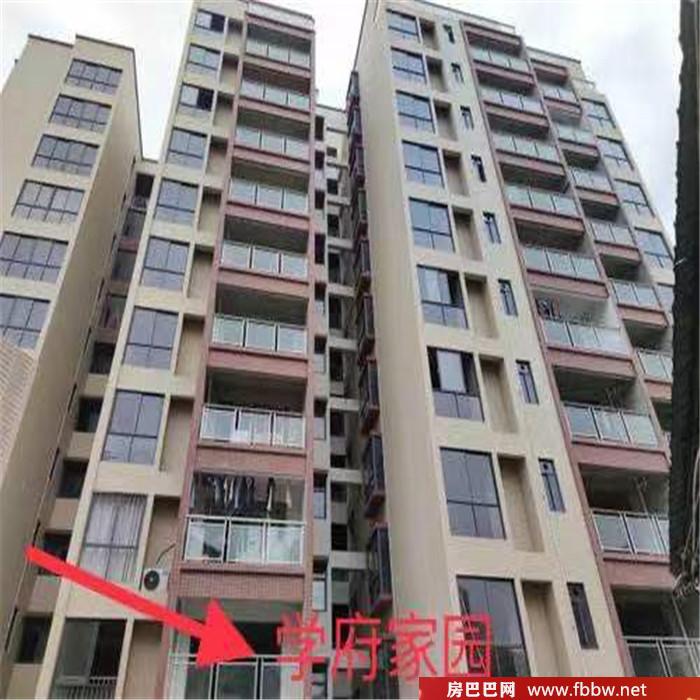 准备购买大岭山马蹄岗小产权房看过来，本周新品。东莞大岭山学府家园！