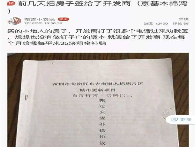 1564535243591941.jpg 1564498535344269.jpg