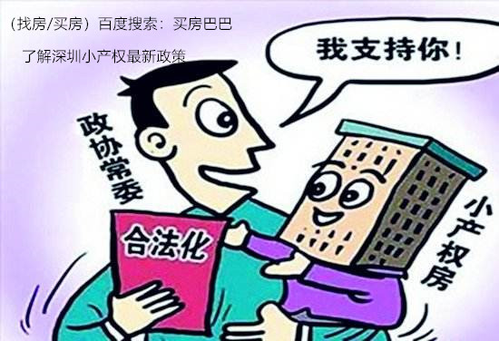 1564535501519946.jpg www.xcqf8.com侯先生.jpg