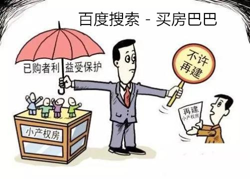 www.xcqf8.com新闻.jpg