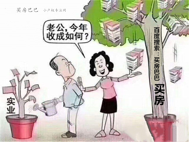 www.xcqf8.com专业网.jpg
