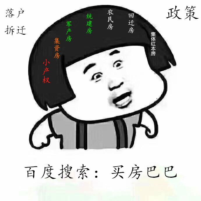 www.xcqf8.com全部.jpg