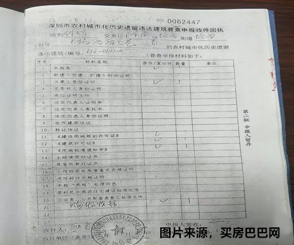 d439b6003af33a878a1bb9b1621cda3c5243b5e8.jpg