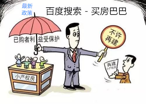 www.xcqf8.com新闻.jpg