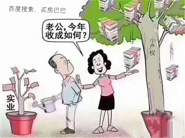 www.xcqf8.com专业网.jpg