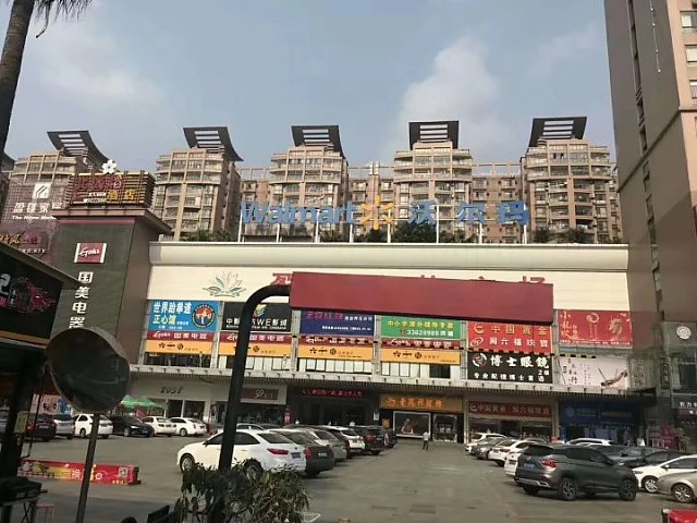 bj-vshop-1024128558-1528857216968-646560613_720_540.jpg
