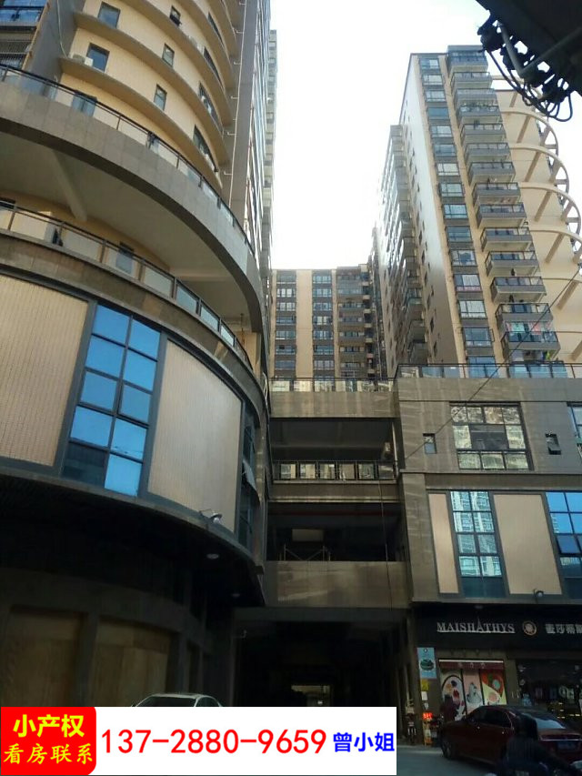 bj-vshop-1024128558-1521007530105-792874938_1080_1440.jpg