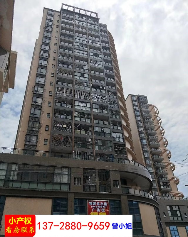 bj-vshop-1024128558-1527650963829-1981797171_1080_1440.jpg