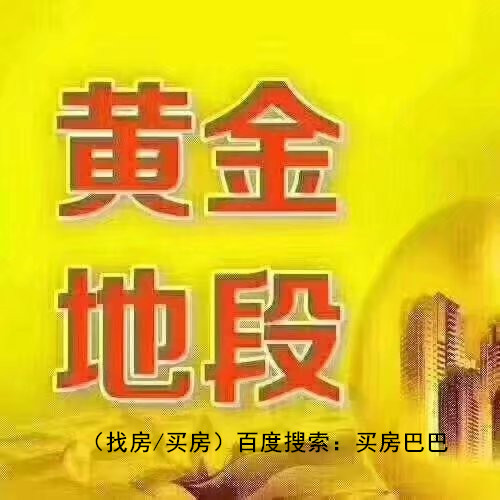 www.xcqf8.com地段.jpg