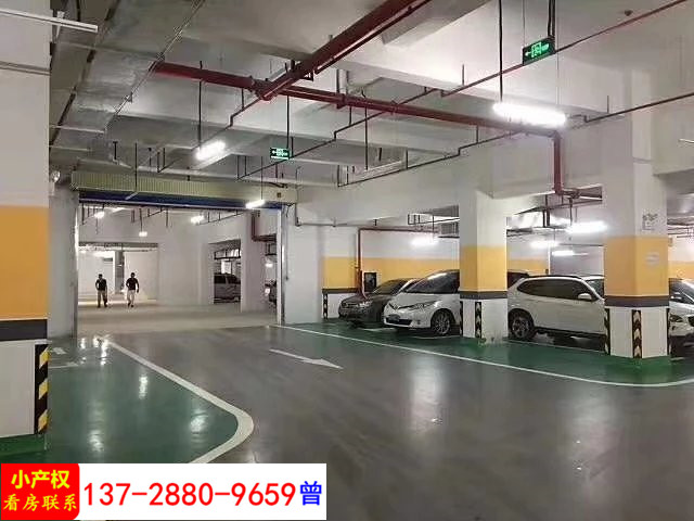bj-vshop-1024128558-1531559052408-890598946_640_480.jpg