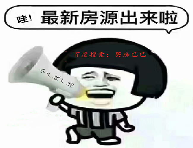 www.xcqf8.com最新通知.jpg