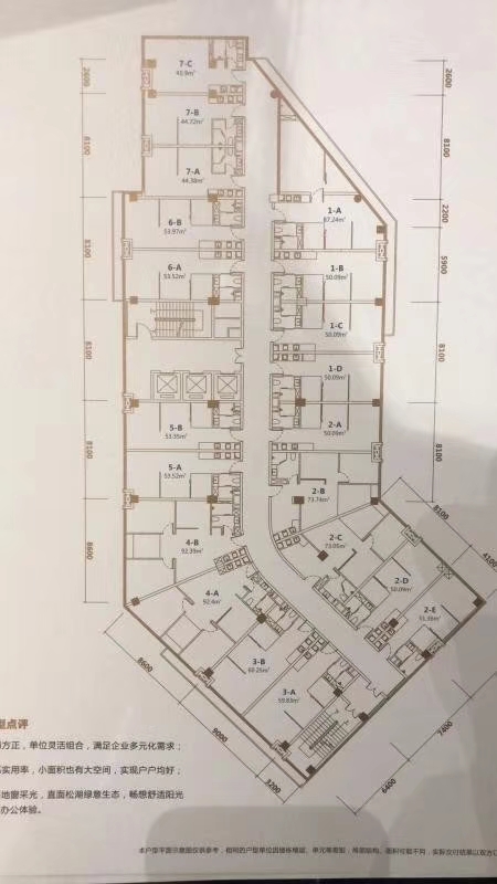 1567742424677434.jpg 1548667928128363.jpg