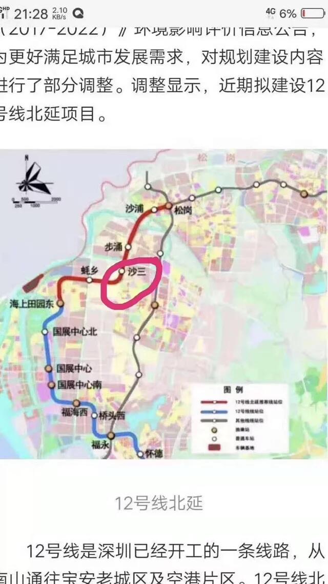 QQ图片20190906195023.jpg