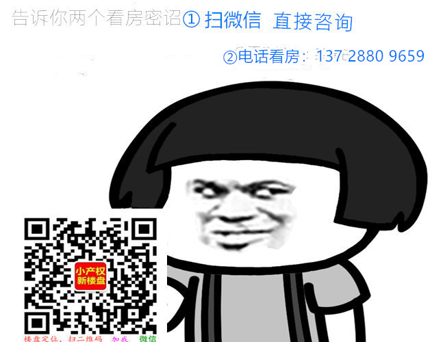 房巴巴11.jpg
