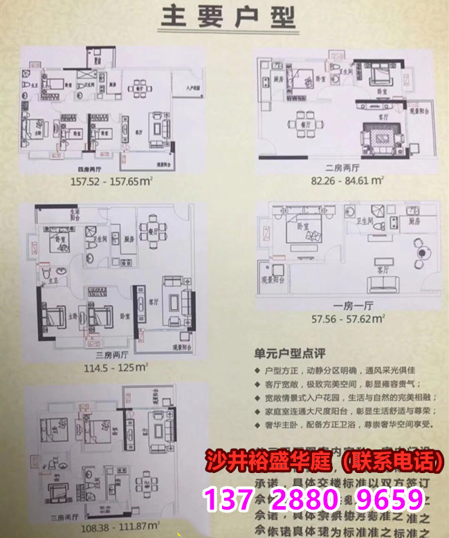 QQ图片20190916184445.jpg