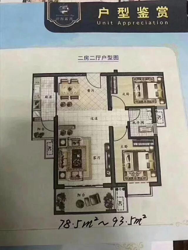 1568885392272395.jpg