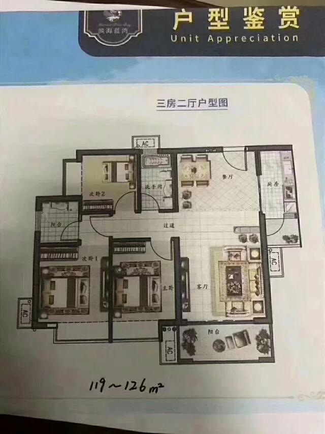 1568886236915620.jpg