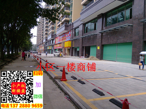 1-150424144105329.jpg