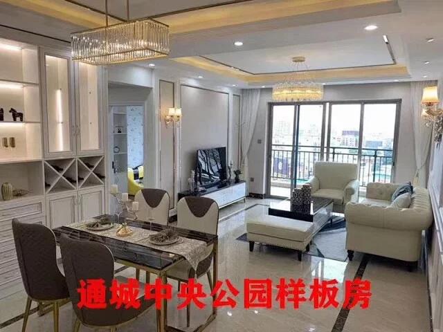 QQ图片20190929202523.jpg