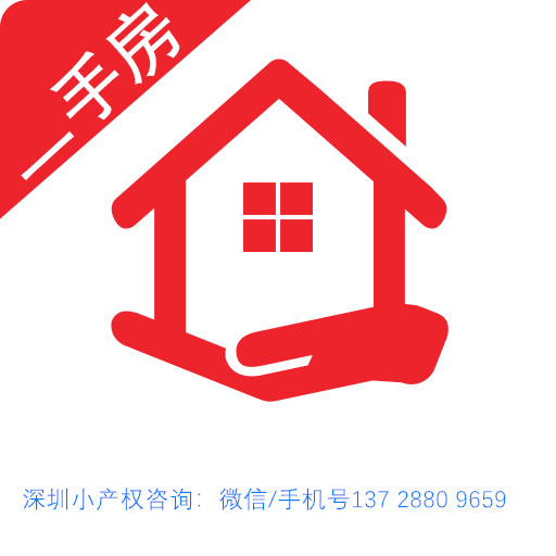 【房巴巴③.png