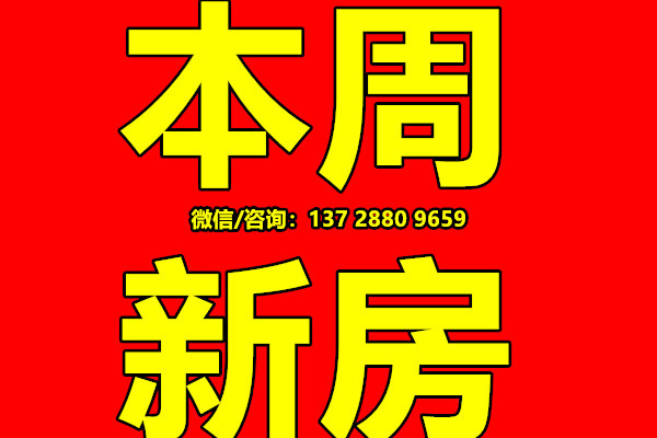【房巴巴⑥.jpg