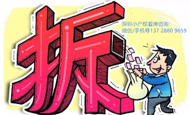 【房巴巴④.jpg