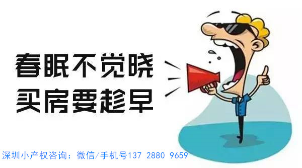 【房巴巴②.jpg