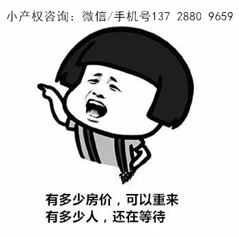 【房巴巴⑨.jpg
