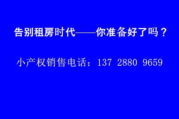 【电话17.jpg