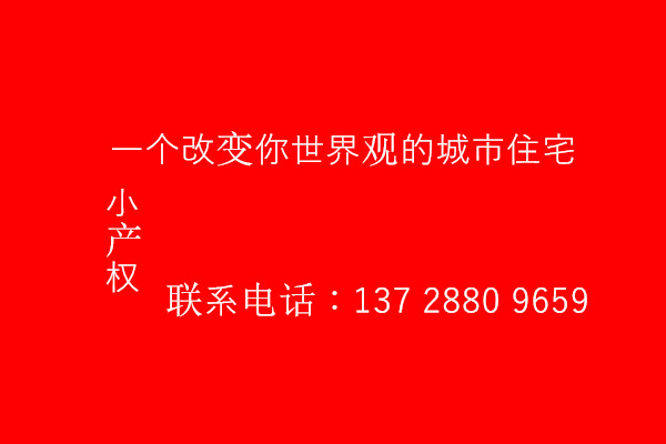 【电话15.jpg