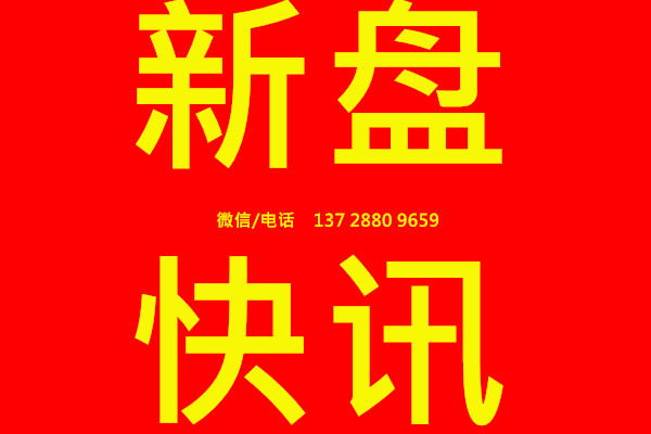 【房巴巴⑦.jpg