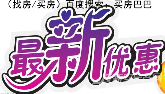 www.xcqf8.com优惠.jpg