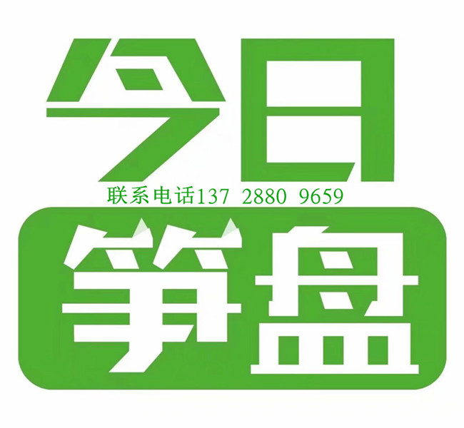 【房巴巴⑪.jpg