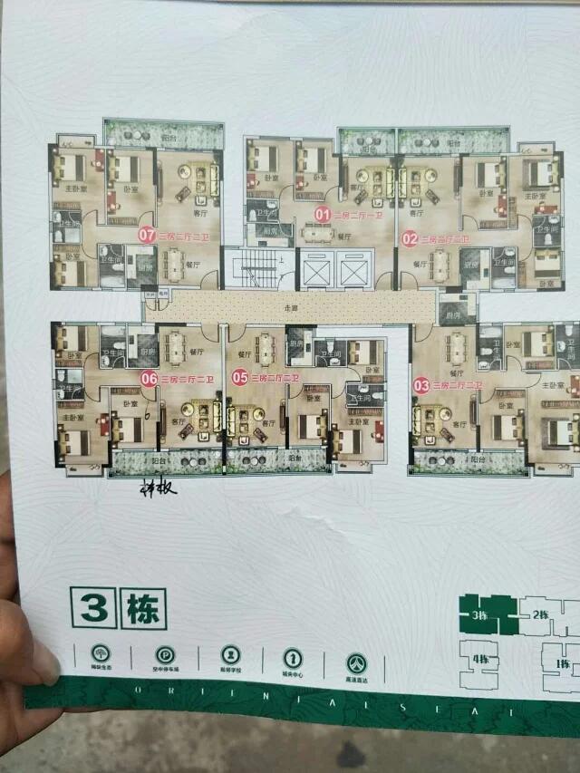1560773346815844.jpg