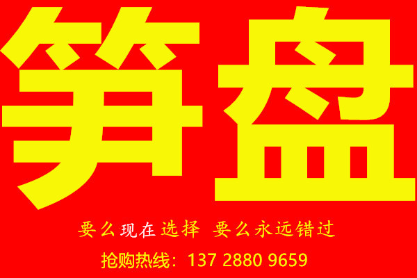 【房巴巴⑧.jpg