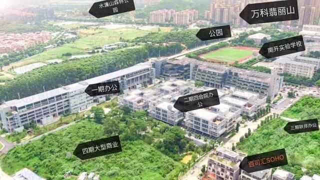 QQ图片20191107183640.jpg
