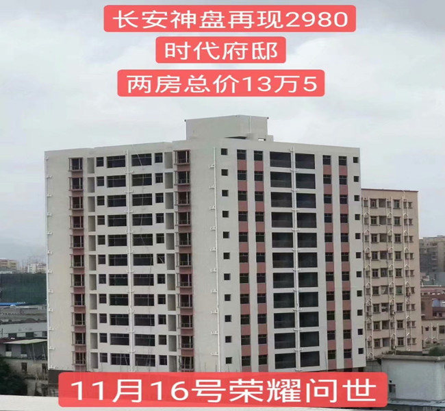 1549803587955105.jpg