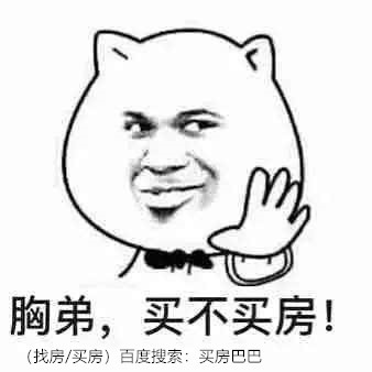 www.xcqf8.com小产权搜索.jpg