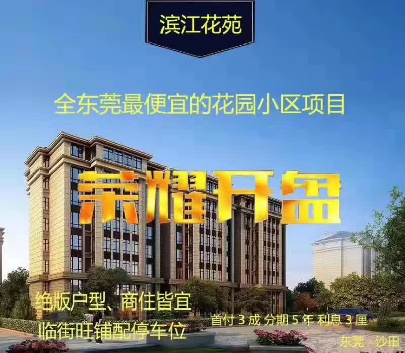 QQ图片20191121194354.jpg